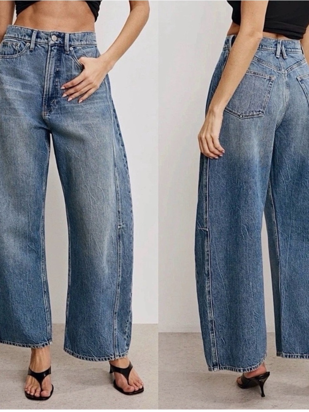 Good American Barrel High-Rise Blue Denim Jeans - 8/29